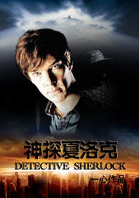 ��̽�����(BL)