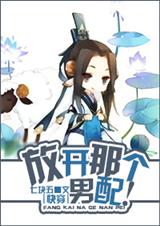 [�촩]�ſ��Ǹ����䣡