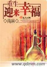 ����ӭ���Ҹ�����