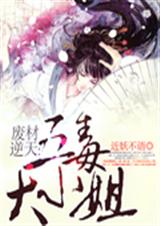 �ϲ�����:�嶾��С��