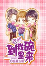 ��ʦ,����������