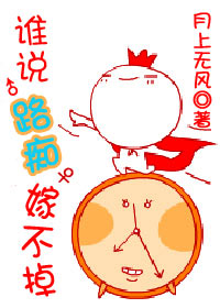 ˭˵·�ռ޲���