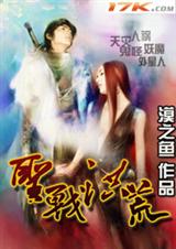 ʥս��ķ���