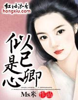 ���������� �걾