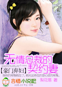 ��������:�����ܲõ���Լ��