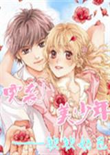 ������ͻϮ