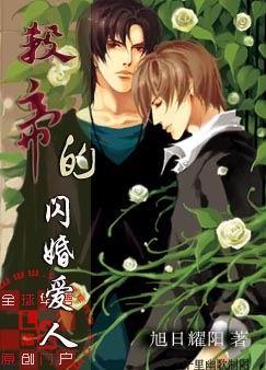 ���� ɱ�۵����鰮��