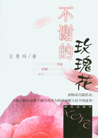 ��л��õ�廨