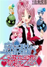 �ػ�����֮����֮��