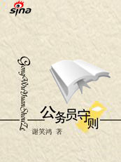 ����Ա����