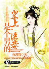 ����,����Ǹ��е�