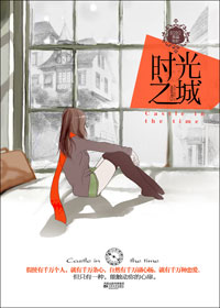 ʱ��֮��(�������)