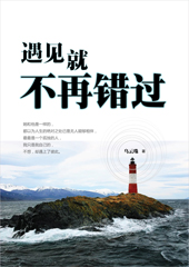 �����Ͳ��ٴ���