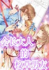 �᳤���˵�У������