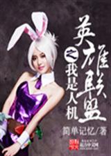 Ӣ������֮�����˻�