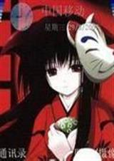 ����֮С���������˷���