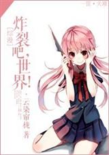 ը�Ѱ�,���磡