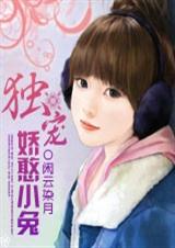 ���轿��С��