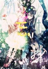 ��֮��������