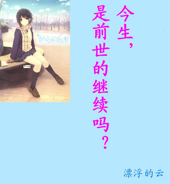 ����,��ǰ���ļ�����