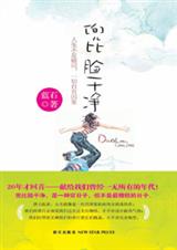 �������ɾ�����