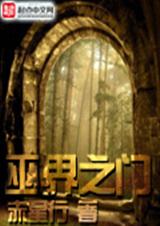 �׽�֮�ŷ���