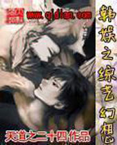 ����֮���ջ���