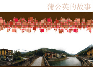 �ѹ�Ӣ�Ĺ���