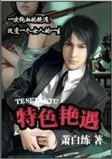 ��ɫ����