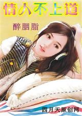 ���˲��ϵ�