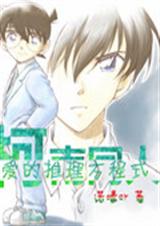 ����ͬ��֮��������������