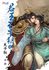 �������糯֮������Ԧ