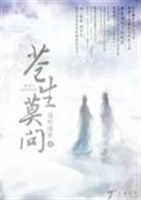 ����Ī��