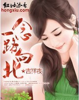 һ��·��(����+����)