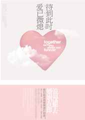 ������ʱ����΢Ϩ