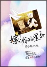 �ޣ��ҵĺ���