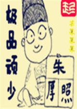 ��Ʒ����