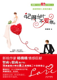 ǿ���������϶�ʮ��Т�Ϲ�:�ǵõ�ʱ������