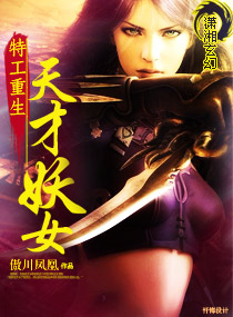 �ع�����:�����Ů