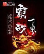 ��ս����