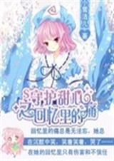 �ػ�����֮�������ʹ