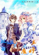 ˫�湫����ħ������