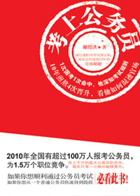 ���Ϲ���Ա