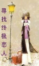 Ѱ���ռ�����