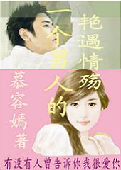 һ�����˵���������