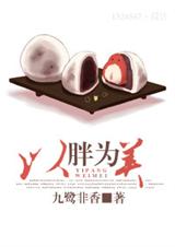 ����Ϊ��