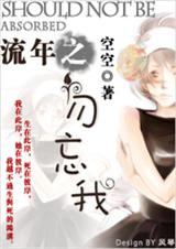 ����֮������