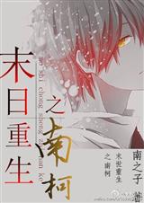 ĩ������֮�Ͽ�