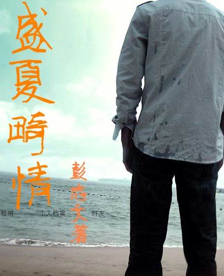 ʢ�Ļ������