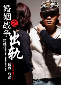 �������:����ս��֮����(ȫ)